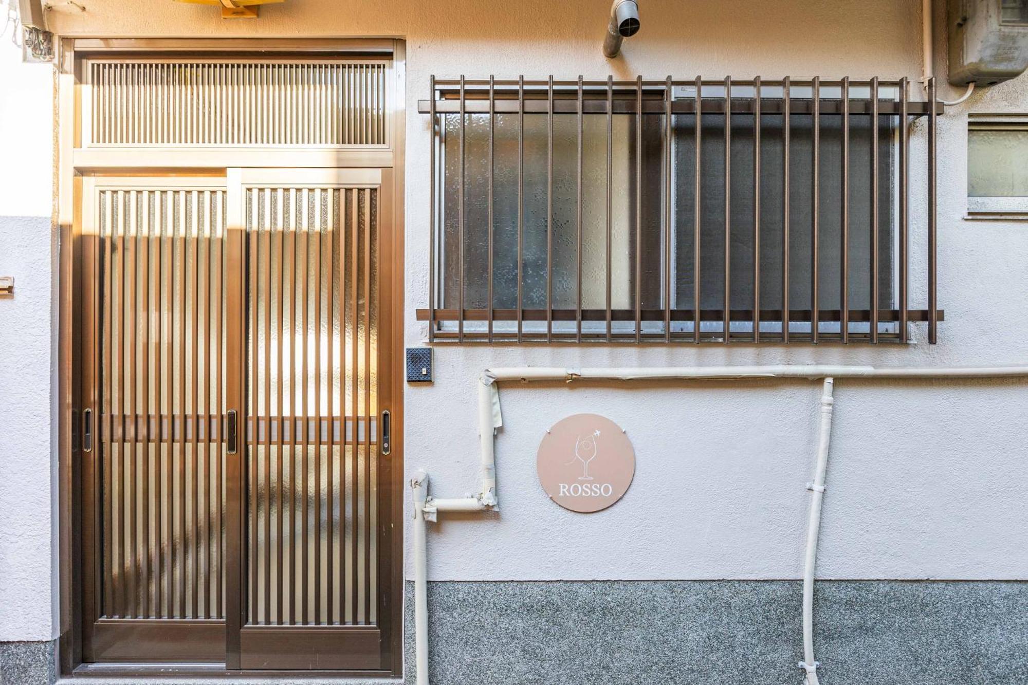 Appartamento Rosso Osaka Esterno foto